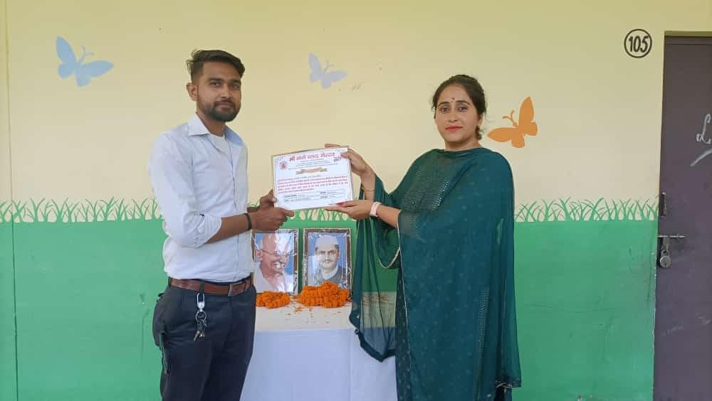 Uttaranchal Group of Institutions Haridwar Infrastructure photo 100